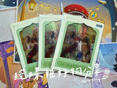 10月海淘捡漏分享