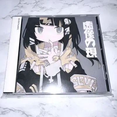 又在挖煤姬上切煤啦！挖煤姬是一款代切软件， 可以在各大日韩平台购买你想要的东西。 这次切的依然是最爱的日本cd，下单之后卖家发货到仓库然后合并订单就可以快递回国啦， 根据体积重量、时效性以及买的东西类型可以选择不同的快递。 从审核到签收一个月不到。 开箱之后发现每个...