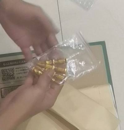 经过努力左搜又搜，终于又找到了合适东西。临时用不上也先屯好备用。这个App很不错挺好用，找到很多价格美丽东西，就是搜索麻烦一点