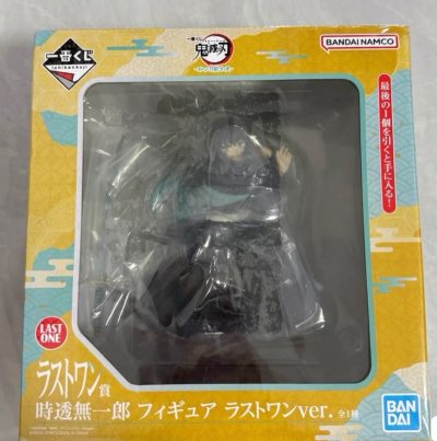 挖煤姬是我经常用的代购平台，搜索栏简洁明了，经常发优惠券，积分还可以抵扣运费，这次买的是鬼灭之刃时透无一郎last赏，物流选择了竹蜻蜓专线，历时一个月终于抵达，非常还原的一款手办！