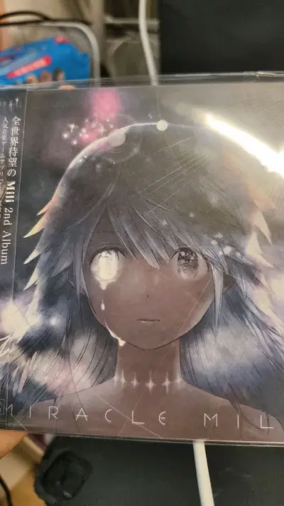 买到了全新未拆的miracle milk，比国内平台上的价格要实惠20%，运费均摊下来几乎和国内运费差不多，还是很划算的