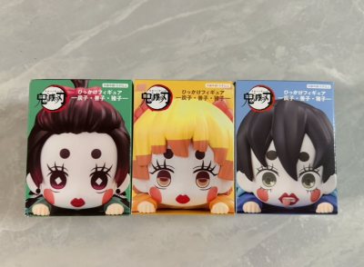 挖煤姬是我经常用的代购平台，搜索栏简洁明了，经常发优惠券，积分还可以抵扣运费，物流选择了竹蜻蜓max，历时一个月终于抵达，这次买的是鬼滅の刃炭子 善子 猪子趴趴，相当可爱～