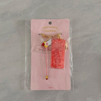 挖煤姬是我经常用的代购平台，搜索栏简洁明了，经常发优惠券，积分还可以抵扣运费，物流选择了竹蜻蜓plus，这次买的是一番赏魔法少女樱的挂件，非常漂亮！