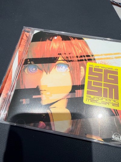 挖到的好价命运石之门CD已经到货咯:D专辑封面是美美的红莉栖！送到货时专辑外层有塑料包装保护，拆开拿到手毫无损伤～音质也十分棒！希望下次还能在挖煤姬上挖到好物^o^