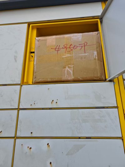 这次海淘体验彻底打破了我对“日淘复杂、售后无保障”的固有印象。挖煤姬不仅解决了语言、支付、转运的所有痛点，还在选品丰富度、物流时效和售后保障上做到了极致。现在我已经把它设为日淘首选，收藏夹里早就囤好了下次要淘的新衣服