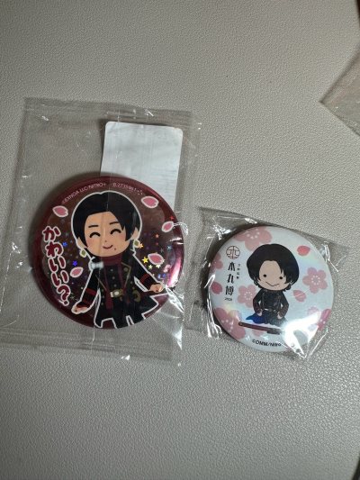 刀剑乱舞切煤安全下车