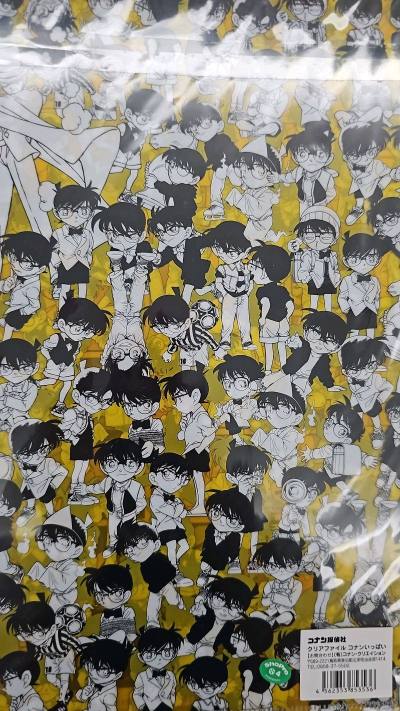 切到了个好价柯南set 文件夹偏多 寄过来也没有折损 挖煤姬包装还是很给力的 也没有特别加固 安心放心 泡泡纸很多