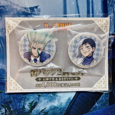 竹蜻蜓速度很快!