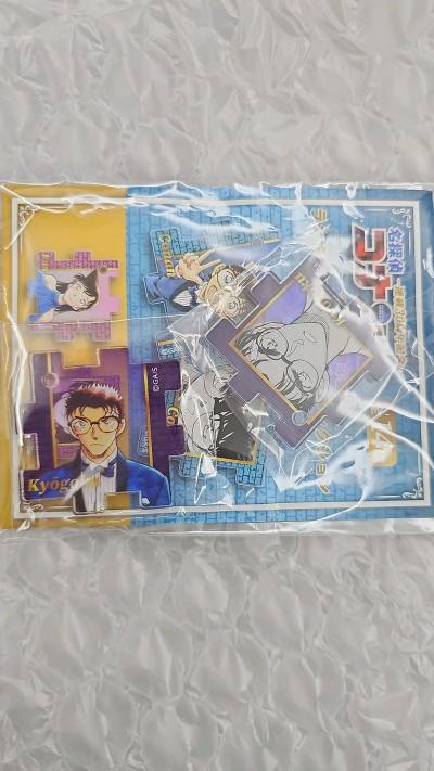 很好的30周年拼图挂件 陆续切媒 希望能攒到全套 比国内近五十一发的划算多了 希望今年可以集齐14个凑一个展示盒展示