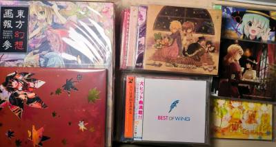 挖煤姬10月捡漏好物分享