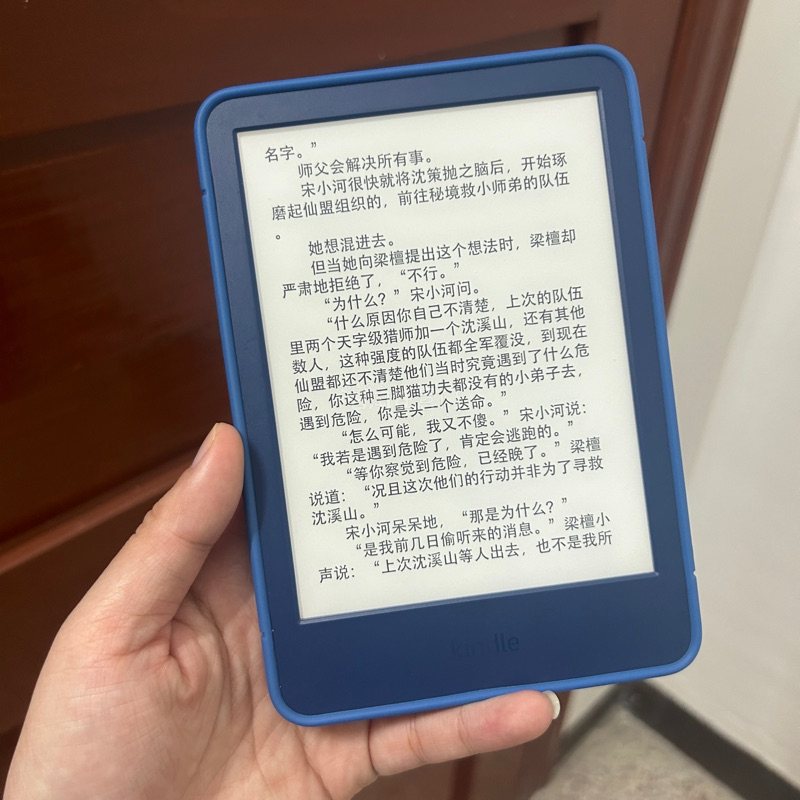 喜欢了好久2022青春版牛仔蓝，一直淘不到成色好的
没想到在这里遇到了，还有原装的保护壳
小蓝真的太貌美了?，拿到手已经美美看上书了
很愉快的购物体验！