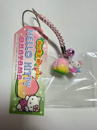 竹蜻蜓plus——小玩具的首选