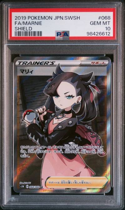 分享一下这段时间在日淘任意门上买到的东西。任意门的包装很好，发货速度快，功能也越来越多样，运输安全。速度非常快。已经买了很多次了，非常推荐这款日淘APP。