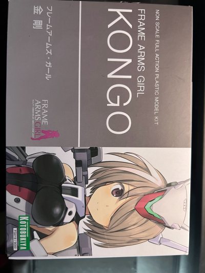 10月挖煤姬好物分享二