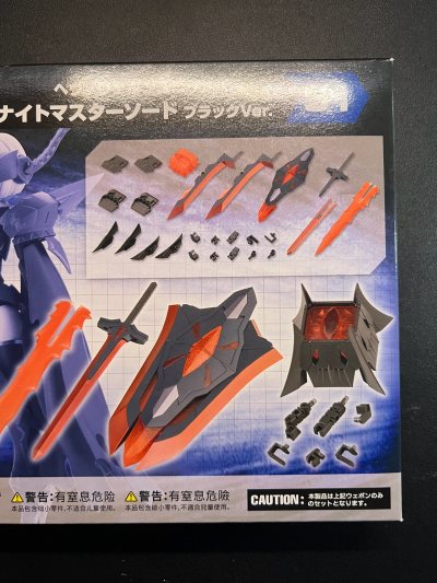 这次是一堆小合集，这次的箱子依旧八角尖尖，还是走竹蜻蜓专线，从发货到到手不过10天。令我放心。挖煤姬当属海淘的好去处，适合我这种喜欢老东西玩家去淘点冷门的玩意。