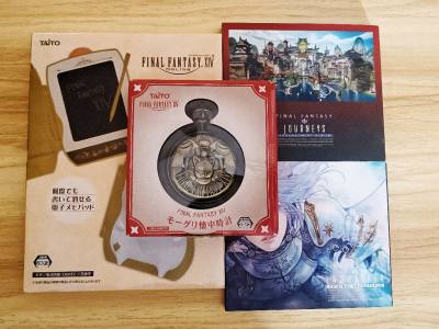 如题~又是一次非常满意的任意门切煤体验！这次切了很多ff14的小东西。合单打包非常顺利，其中有两张bd和小怀表，但打包得很妥帖，空间也利用得很好，箱子也厚实得很，收到后完全没有破损情况，很不错哦~
运输速度也很快很方便，各种优惠券还有积分抵扣活动也非常好！用积分后根...