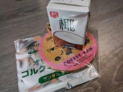 另切了两个盲抽，企图拿到水龙和全员复数，但是事与愿违，为何还能重复呢，不过没关系 重复就拿去用，有萌物陪伴我的生活也会变得有盼头