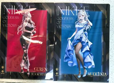 完美的一次购物