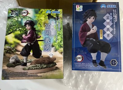 【任意门捡漏王】我宣布！这款绝版鬼灭手办