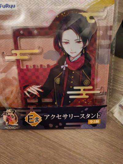 拼团购其二十四