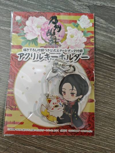 拼团购其二十五