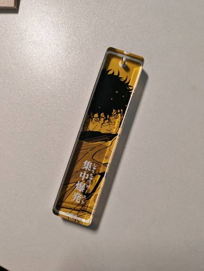 拼团购其二十七