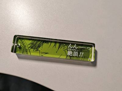 拼团购其二十八