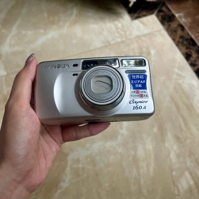 这次买了两台相机和几张cd，相机蹲点抢到的非常好价，挖煤姬发货速度也很快，打包非常好盒子寄过来的时候还是方方正正的，总体来说非常满意，下次继续切！