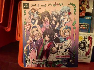 25三月份第一弹