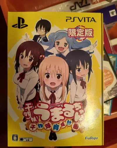 psv干物妹小埋、psv萝球社、世嘉土星四驱兄弟（本来以为里面有四驱车结果是四驱车壳）、PS3滑头鬼之孙、psv学战都市、dc上一款限定里面带一套小药箱里面带分药盒，纸笔、sfc赛文卡带（这个真是蹲了好几个月才在雅虎买到），gb转sfc转换卡