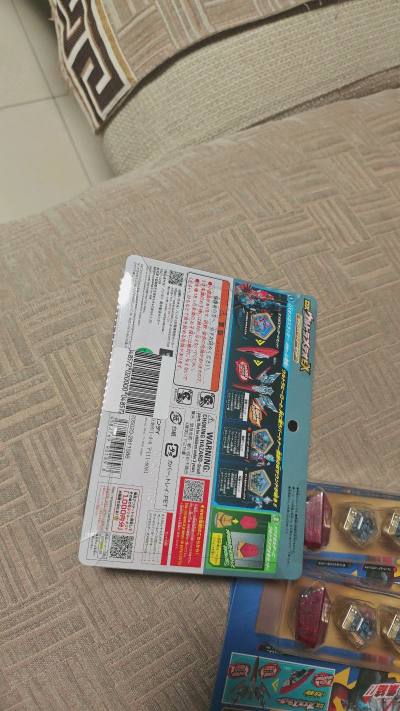 第一次使用任意淘，打包的非常好，平台很认真负责，物流也非常的快，为了省运费，一下子买了好几单，会一如既往的支持下去，五星好评