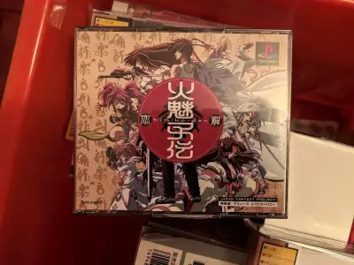 PS1火魅子传 恋解（角色扮演游戏）、PS2拳皇 极限冲击 规则A、PS1游戏最好需要指挥棒外设玩（我有才收的）、世嘉土星同级生2