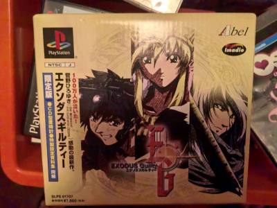 25年7月份第一弹