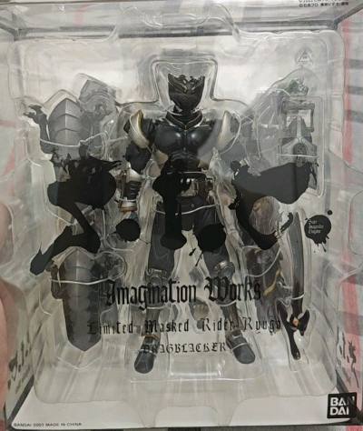 这次淘到的是sic志上限定龙牙，这款假面骑士sic相当稀有。龙牙除了龙骑谁都打的过，龙骑除了龙牙谁都打不过，还是比较喜欢龙牙的，这次淘到这款sic感谢挖煤姬给我机会，谢谢！！！！