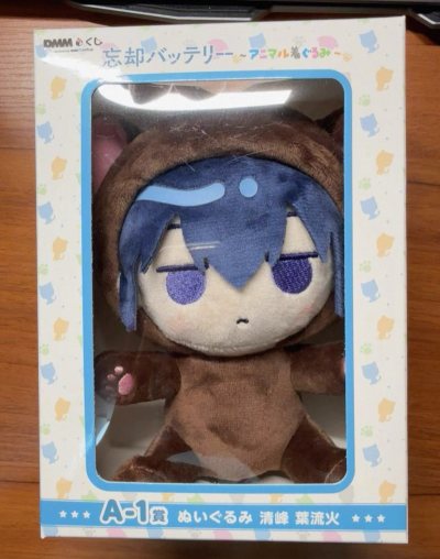 挖煤姬是我用过非常好的一款日淘软件
我已经用过几次了我来谈谈对它的看法。
拥有多个站点除常用的煤炉，骏河屋外，
任意门&amp;amp;挖煤姬还合作有雅虎拍卖、
雅虎闲置、bookoff、netoff、amiami、
a店等让其商品种类丰富 
并且还经常放出优惠活动...