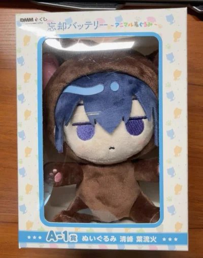 挖煤姬是我用过非常好的一款日淘软件
我已经用过几次了我来谈谈对它的看法。
拥有多个站点除常用的煤炉，骏河屋外，
挖煤姬&amp;amp;挖煤姬还合作有雅虎拍卖、
雅虎闲置、bookoff、netoff、amiami、
a店等让其商品种类丰富 
并且还经常放出优惠活动...