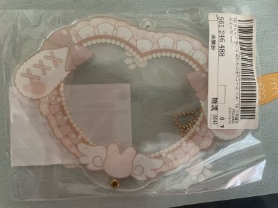 这次捡漏了好多好价 开心开心！
这次的合单也超级快，没想到一天就审核通过了～赞赞赞
然后过关也很丝滑没有被开箱w w