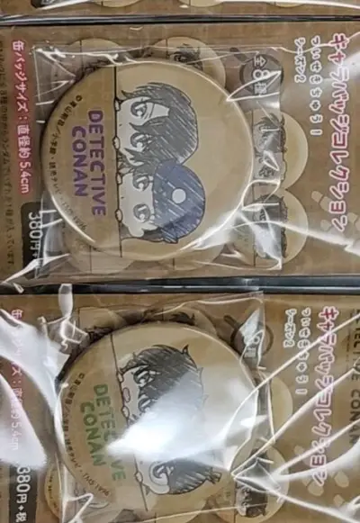 这次使用了竹蜻蜓运回来 对于这种比较轻的谷子竹蜻蜓还是很实惠的 主要趴的是柯南趴箱子吧唧全套全新很满意 状态也特别好