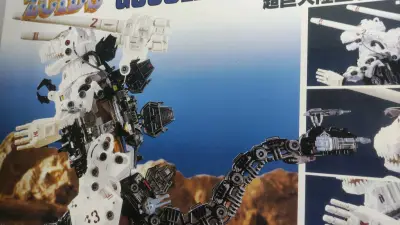 以前海淘手办，我总是担心繁琐的流程、高昂的运费和不靠谱的卖家。直到发现了挖煤姬，它就像一个神奇的“挖煤姬”，直接带我进入了手办的宝藏世界。