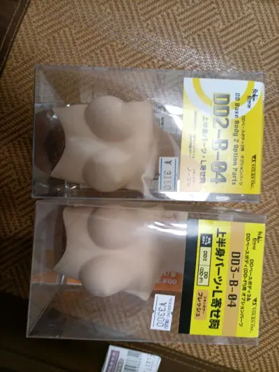 用挖煤姬切的dd胸配这么多再加几只手型只用了200元，比国内便宜太多了！而且竹蜻蜓专线速度非常快！感谢挖煤姬代购！