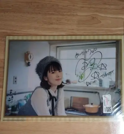 挖煤姬真的是一个超棒的宝藏的海淘软件!! 主要买了一些动漫周边，挂画和玩偶。选择的海运,总的来说,体验非常好!
挖煤姬操作界面特别友好, 新手也能轻松上手。每个功能都设置得恰到好 处,商品详情页还自带一键翻译功能,日语小白完全不用担心看不懂商品介绍!这次主要是在煤炉...