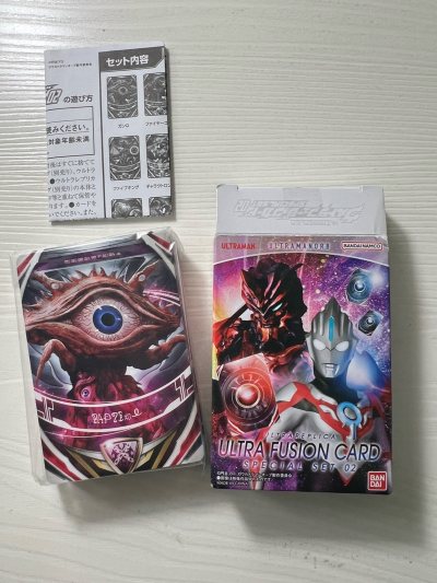 这次是在煤炉二手平台上切的欧布奥特曼ur和格力乔奥特曼shf，挖煤姬官方的包装非常好，第N次走竹蜻蜓也非常快，超乎我的预料，大概20天到手拆箱，非常丝滑！