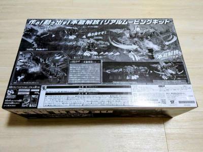 在下单过程中，挖煤姬的操作也十分便捷。商品详情页有详细的介绍和清晰的图片，让我能全面了解手办的情况。支付方式多样，不用担心支付问题。