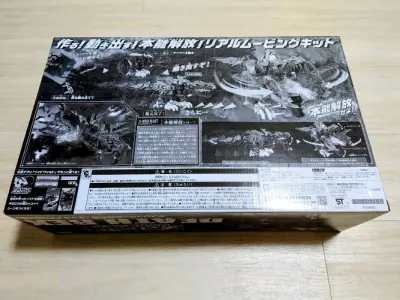 在下单过程中，挖煤姬的操作也十分便捷。商品详情页有详细的介绍和清晰的图片，让我能全面了解手办的情况。支付方式多样，不用担心支付问题。