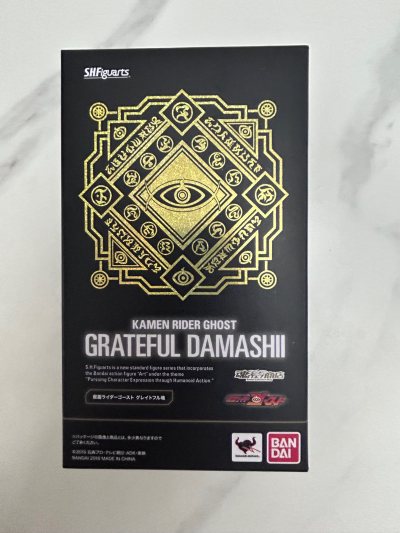 本次购物体验非常的好。挖煤姬是一个非常好用的日淘平台。界面操作简单，商品种类多。操作十分便捷。物流效率快，包装也非常的严实。到手很满意