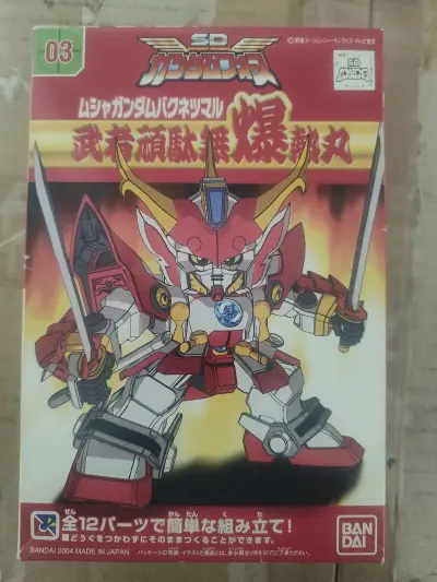 今天收到了竹蜻蜓到驿站的消息，便迫不及待取件了。选择的竹蜻蜓物流，价格实惠，时效也不错，同时工作人员打包非常好，八角尖尖，品相良好。