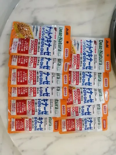 这是一次感觉不错的购物体验，包装完好，物流也很快，所购物品品质跟实体店一样，下次还会光顾，非常不错的一次感受，感谢有日淘这个网站。