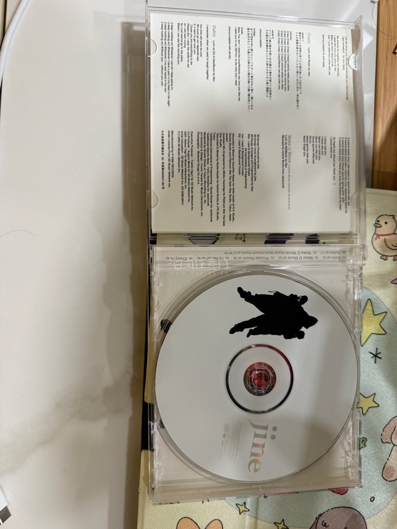 好价切到自己喜欢的cd，且到货拆箱时每张cd包裹的非常严实也很规整。物流也是特别快，走的EMS，三天就到了。中途也切到过一张盗版cd，申请了售后业得到了比较好的解决方案，算是一次愉快的购物体验。