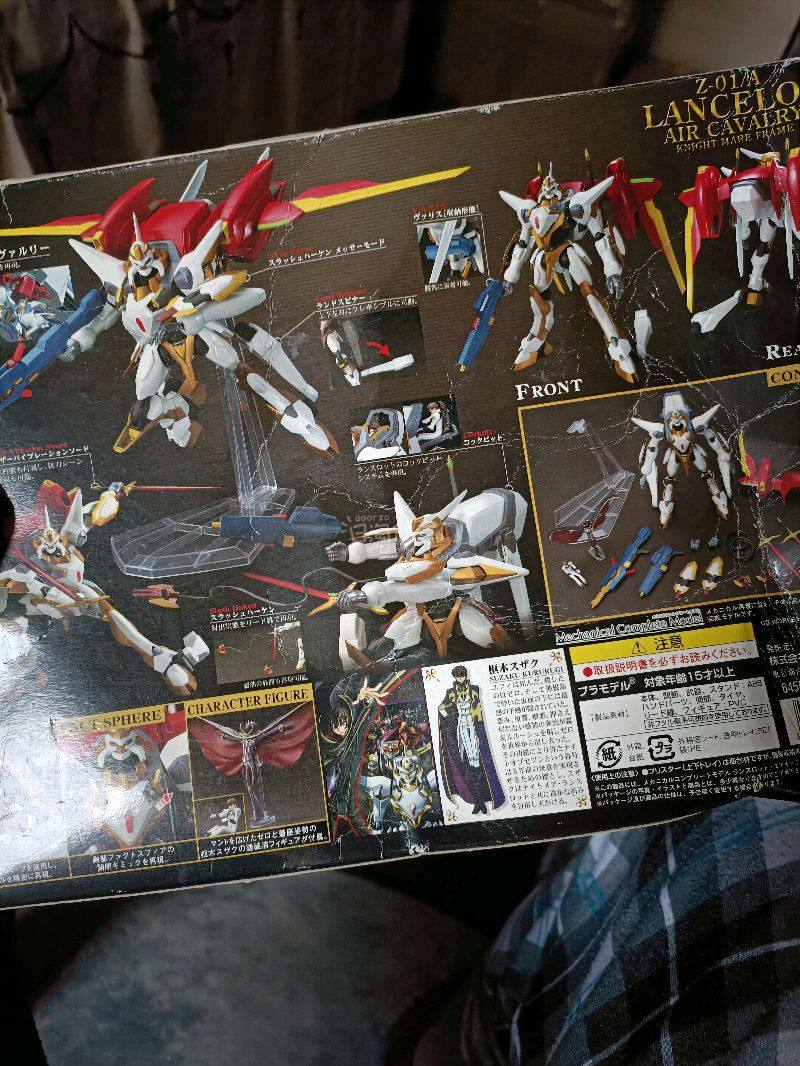 这次在日淘任意门APP购买了几台鲁路修中的kmf机体模型，虽然盒子比较破，但胜在便宜，整体体验非常满意！首先，平台操作流畅，界面设计清晰，搜索和下单过程非常便捷。其次，物流服务也很给力，选择了竹蜻蜓专线，包裹包装严实，模型完好无损，八角尖尖，完全没有运输损伤的担忧。...