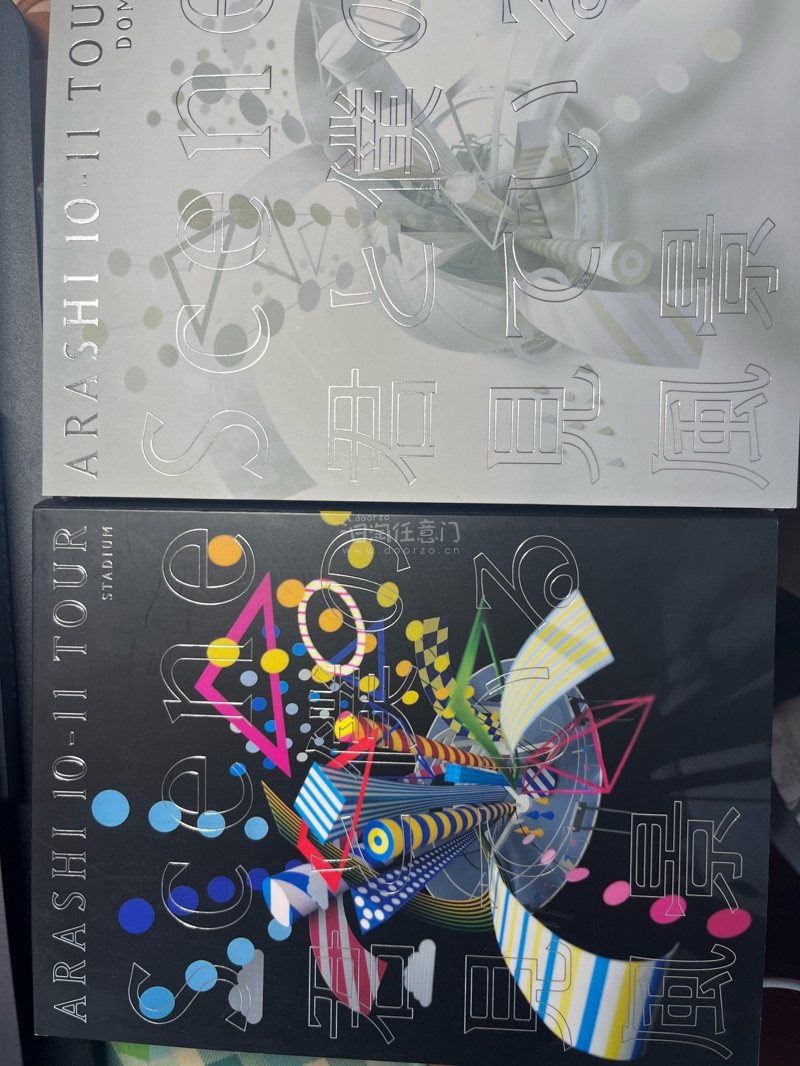 终于到啦，这次买了许多cd！物流很快，也没有破损！！！烧普小小只，以前的j标真的好鲜活啊好爱！正好挖煤姬有竹蜻蜓优惠券就直接运回来了，超快，最主要这两张状态真的好好。